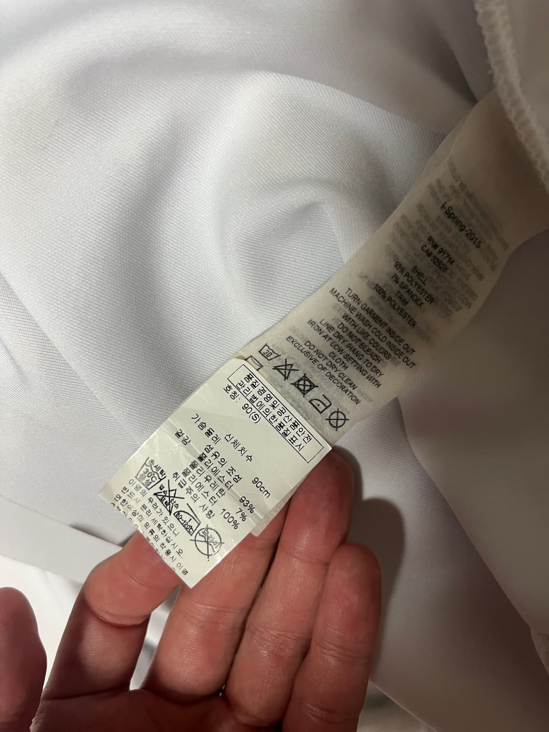 아르마니 익스체인지 메쉬 패널 자켓 상품이미지6