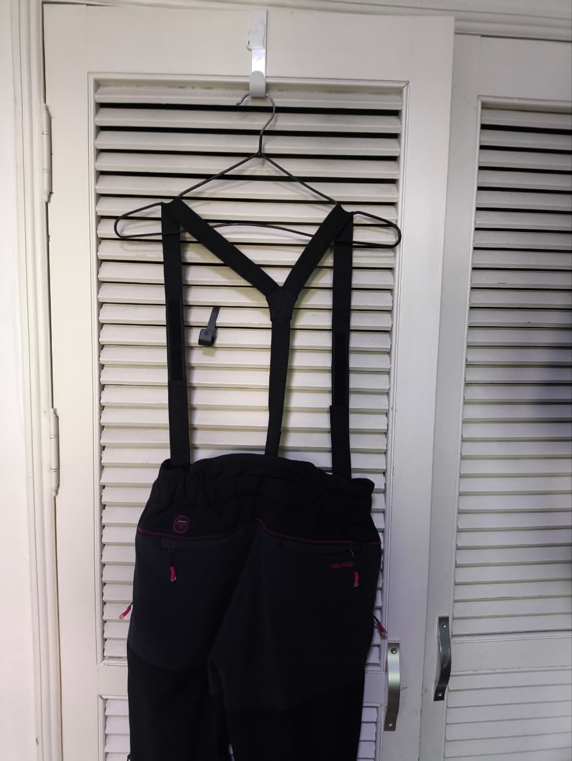 새거 27인치 콜핑 방수 멜빵 등산복바지 상품이미지6