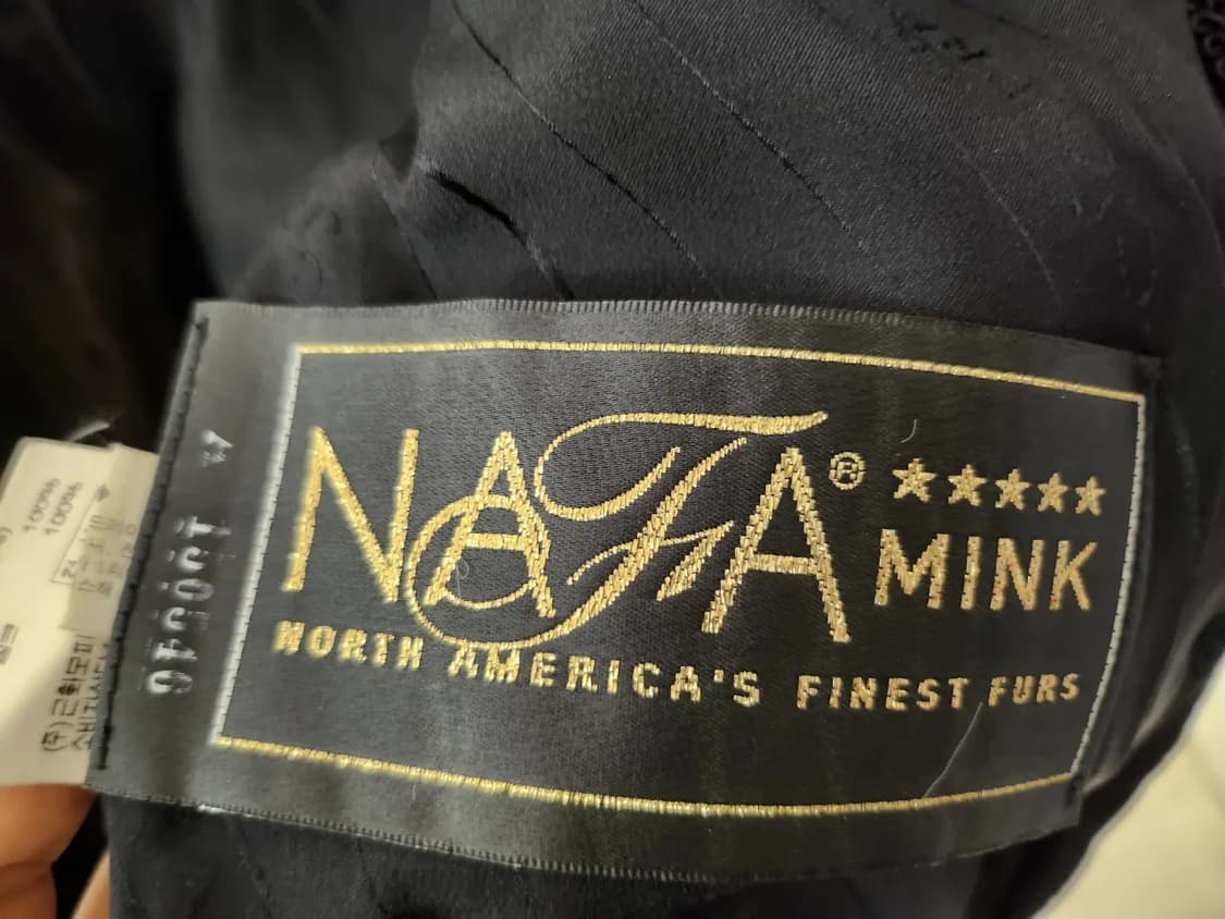 근화모피 (나파 별다섯개) 상품이미지5