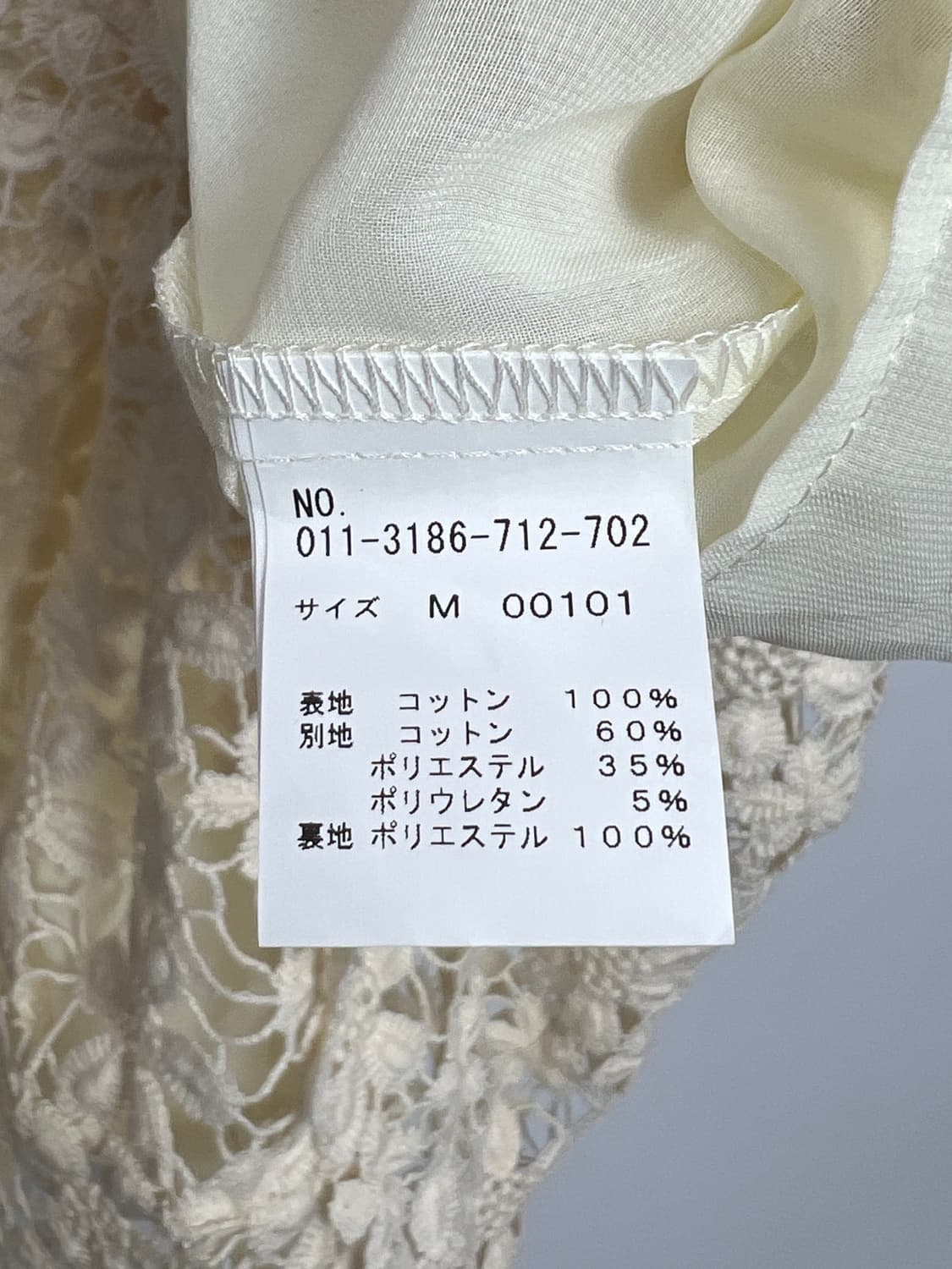 PAGEBOY 반팔 블라우스  상품이미지5