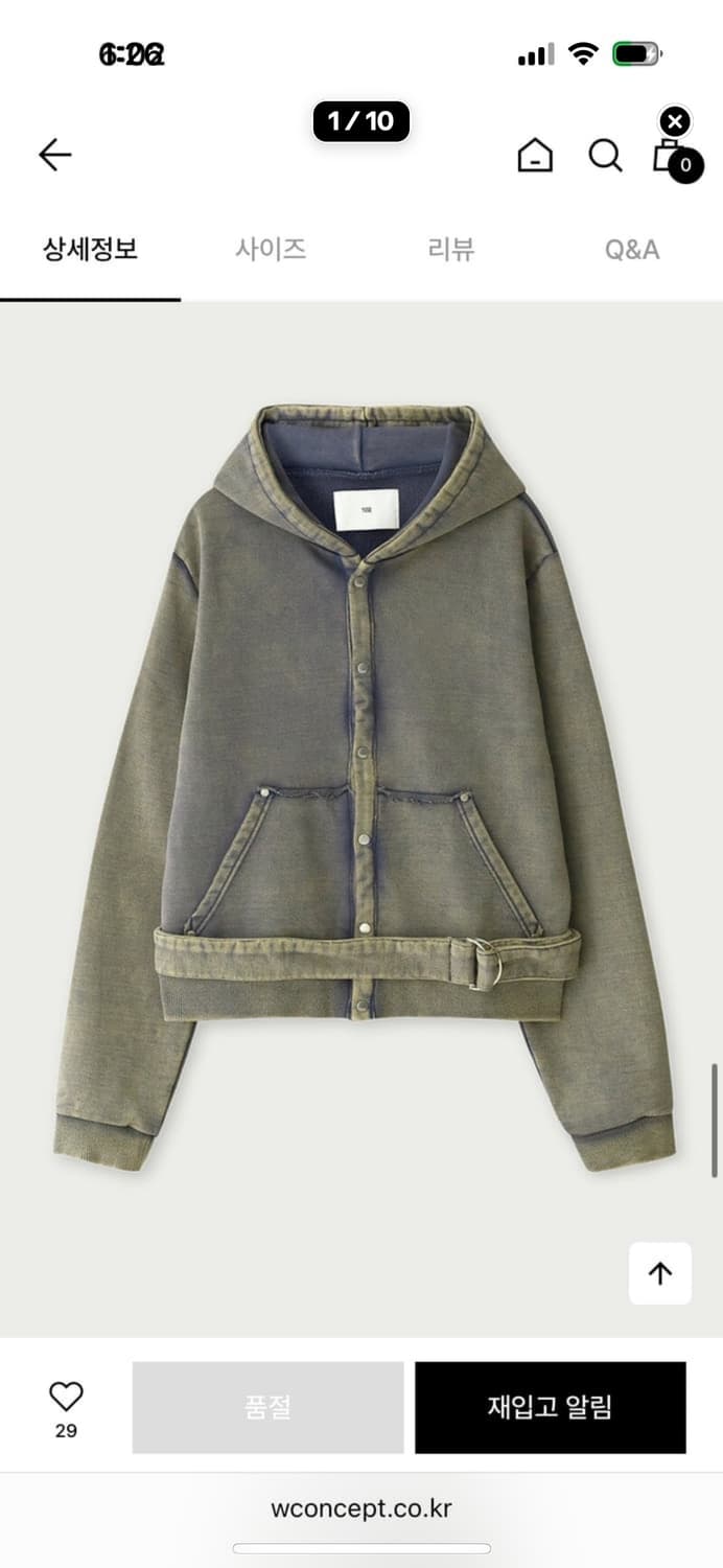 유즈 후드집업 (류정란) 상품이미지2