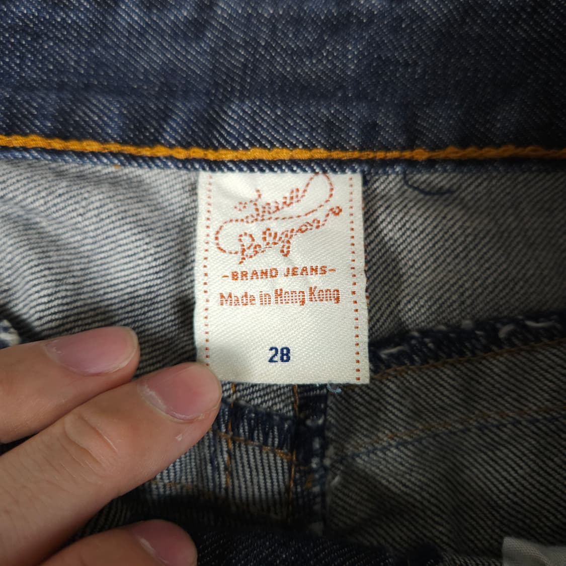 트루릴리전 로우라이즈 부츠컷 데님팬츠  상품이미지5