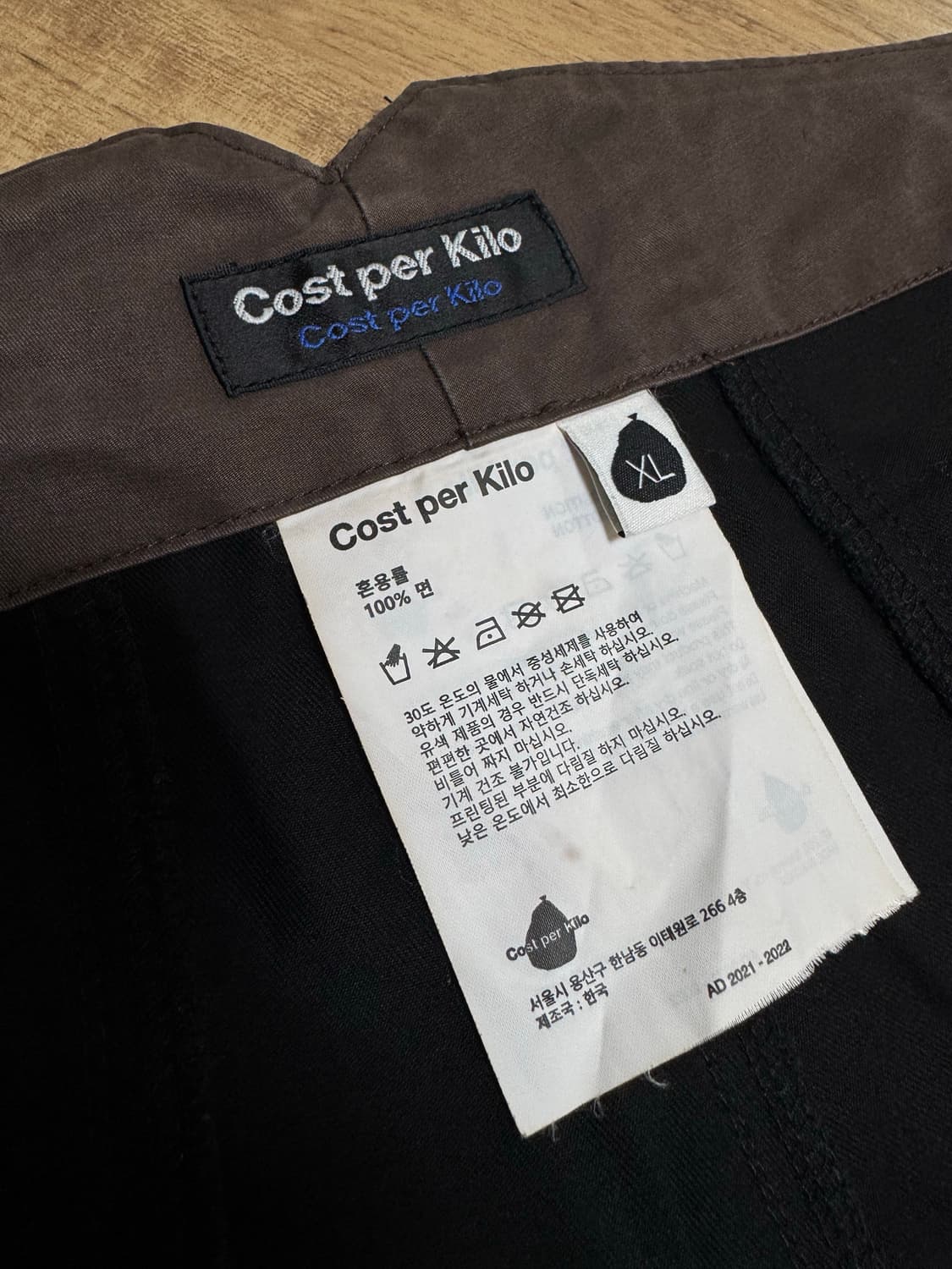 [XL]코스트 퍼 킬로 사이드 집 모듈러 팬츠 상품이미지5