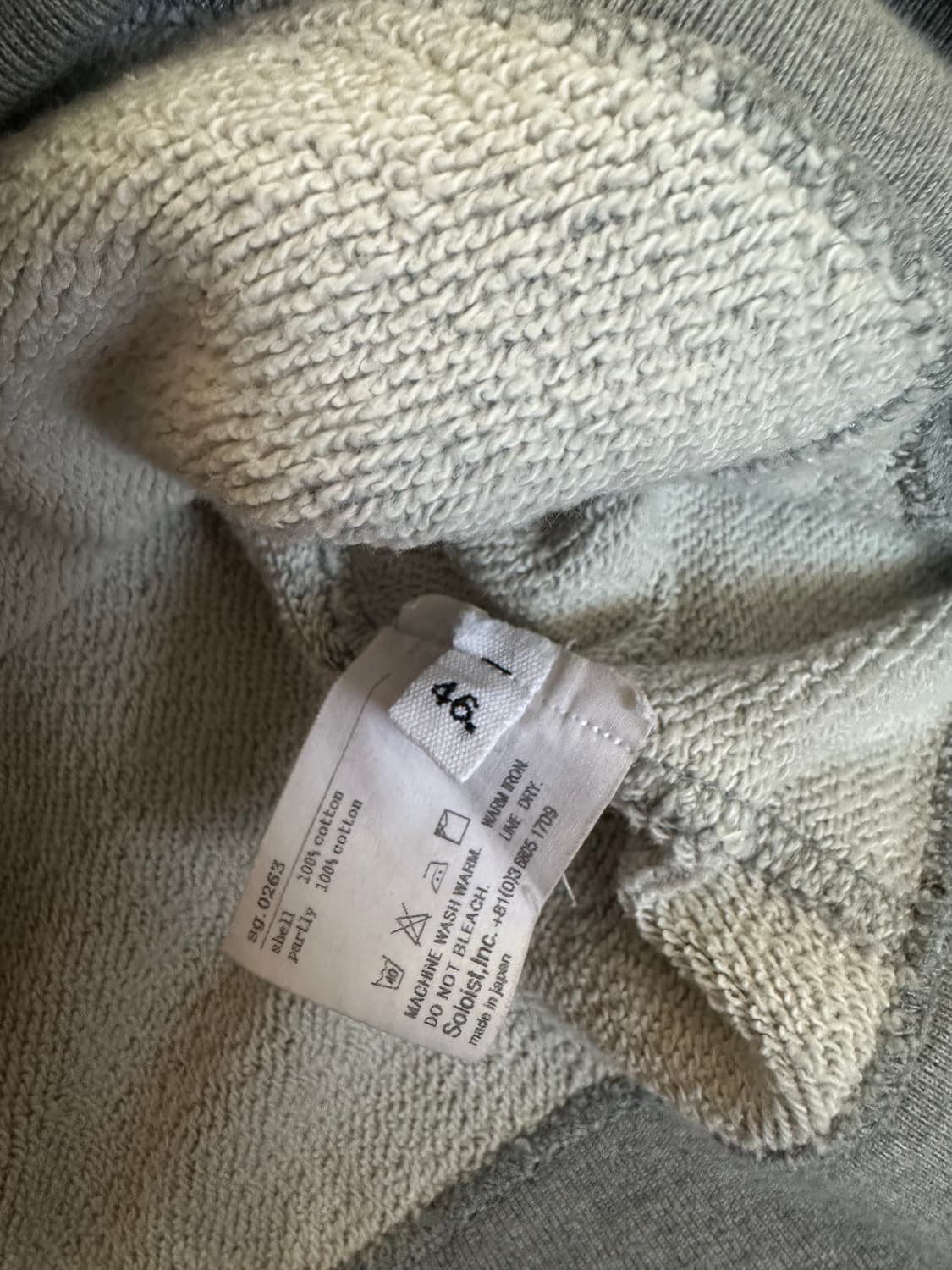 [46] 타카히로 미하시타 더 솔로이스트 하프 후드 집업 상품이미지2