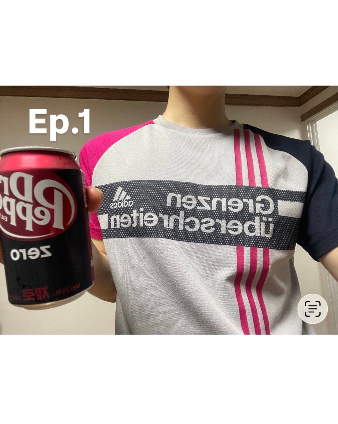 V-log with Dr Pepper zero 상품이미지1