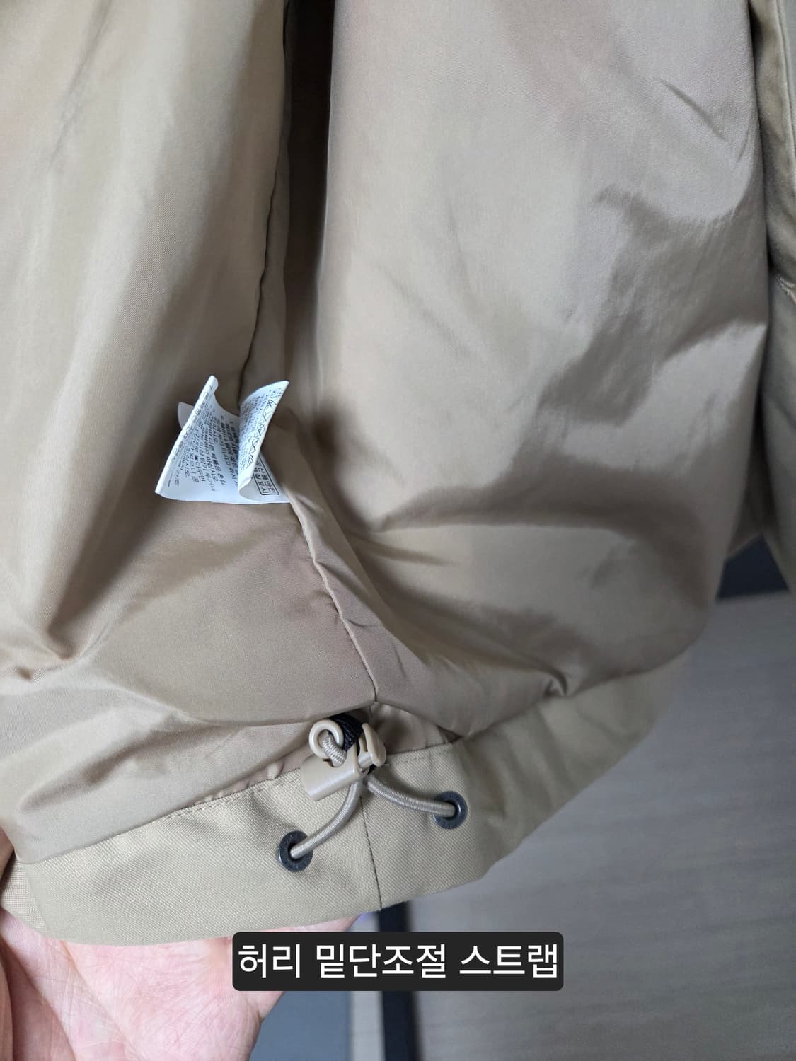 노스페이스 후드탈부착 하이벤트hyvent 바람막이 코트자켓 105XL판매 상품이미지10