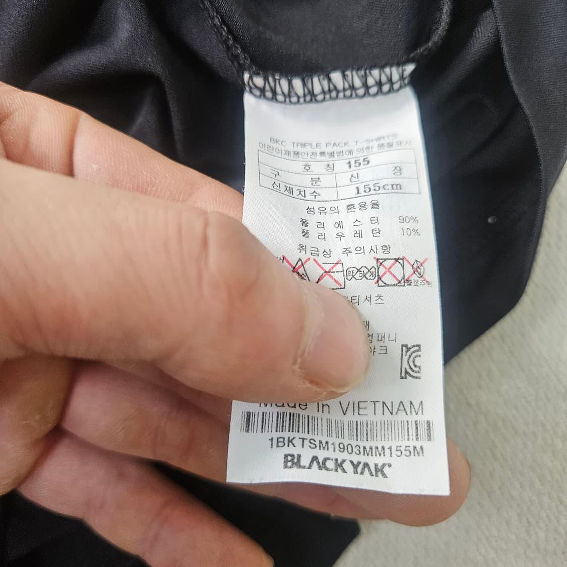 155 블랙야크 키즈 기능성 반팔티 0304Y 상품이미지4