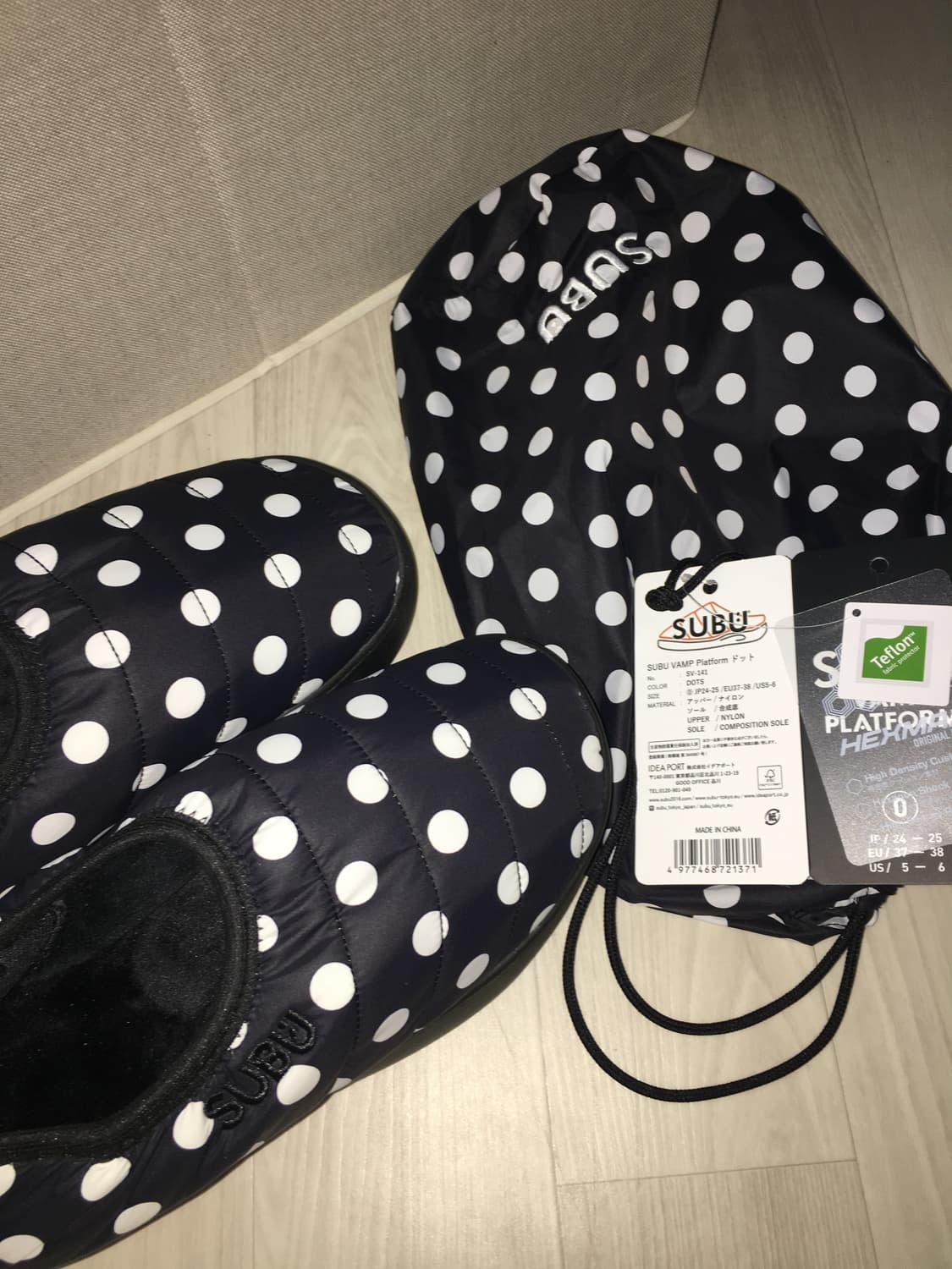 스부 뱀프 플랫폼 도트 0 size (240-250) 상품이미지1