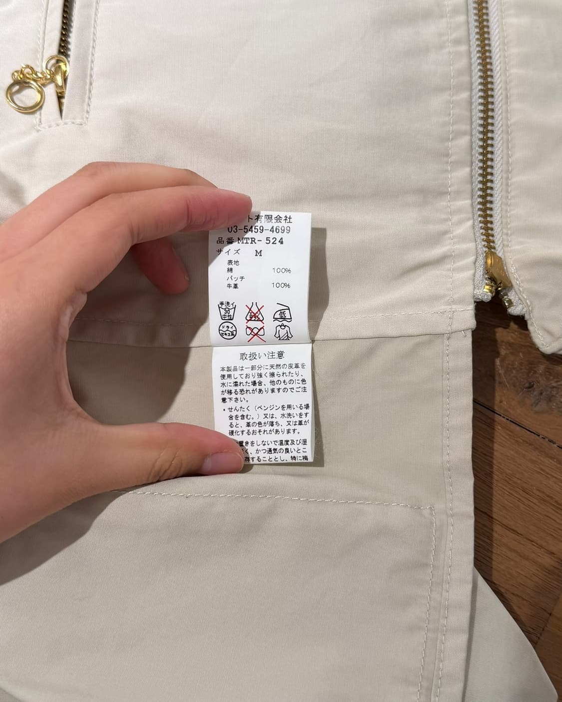 마운틴 리서치 라이트베이지 멀티포켓 피싱 베스트 상품이미지9