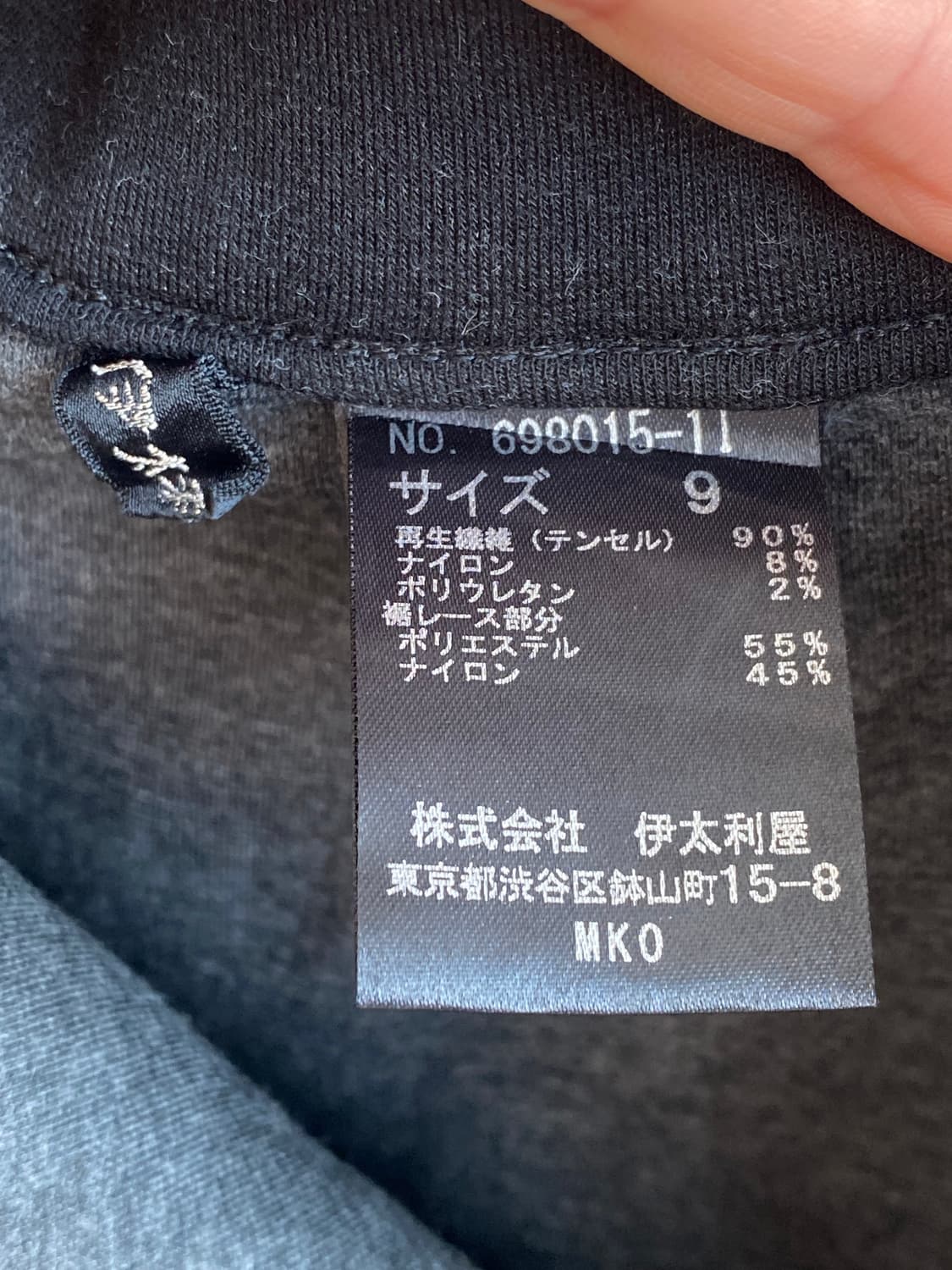 블랙 큐빅디테일 카프리팬츠(S) 상품이미지8