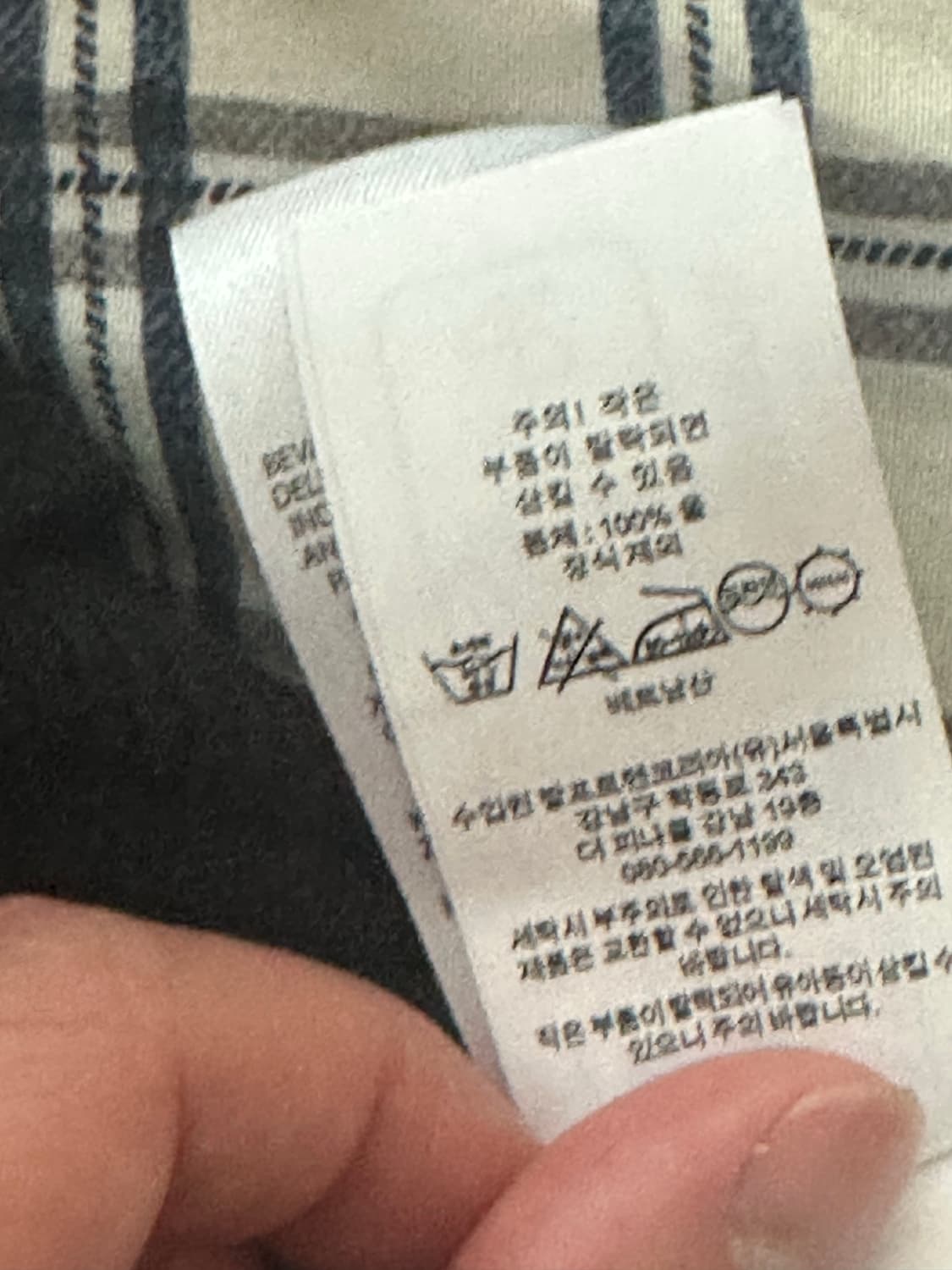 25FW 폴로 니트 블랙(회색로고) L사이즈 상품이미지3