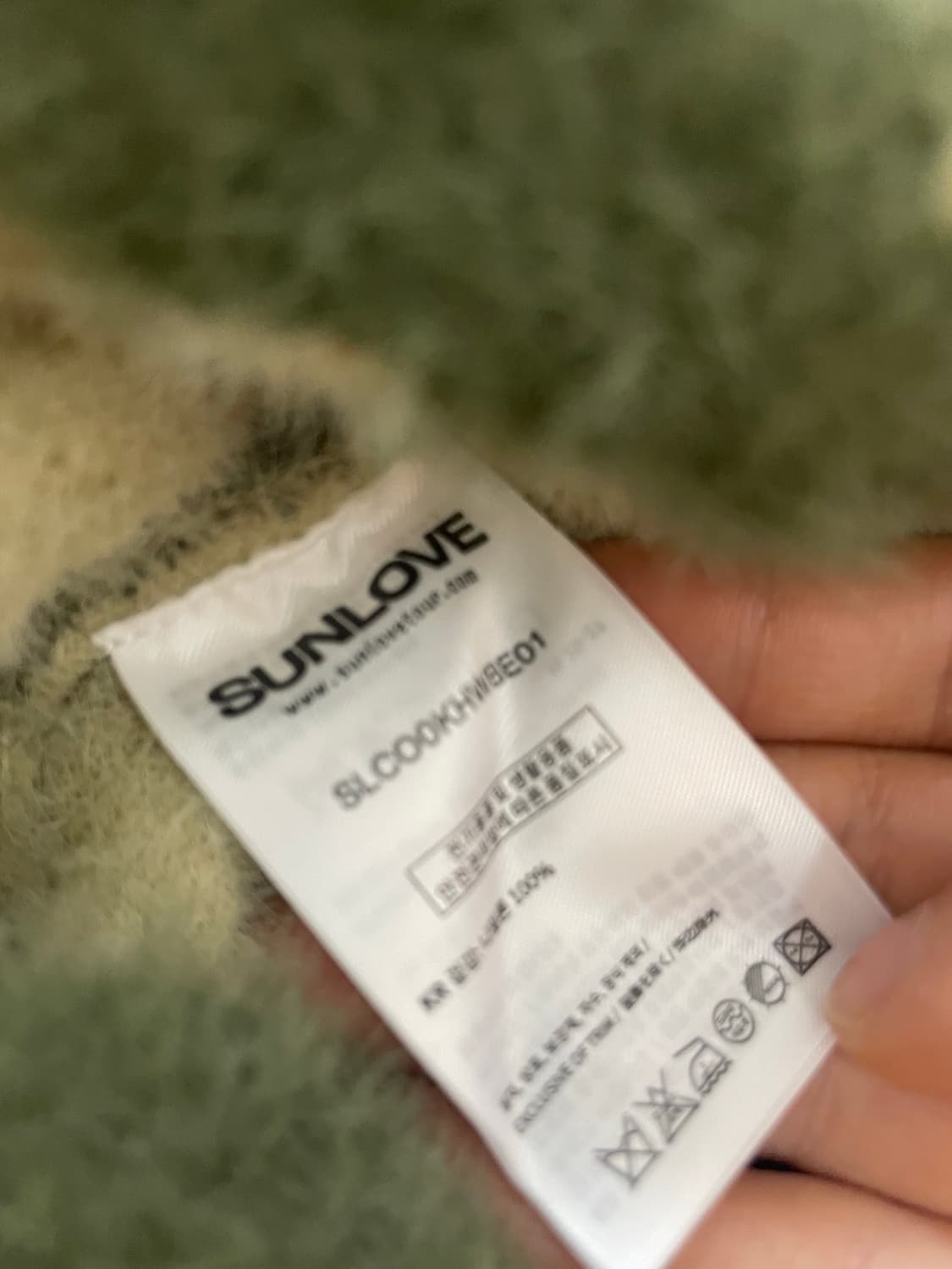 선러브 Cali Shaggy Beanie Olive 상품이미지5