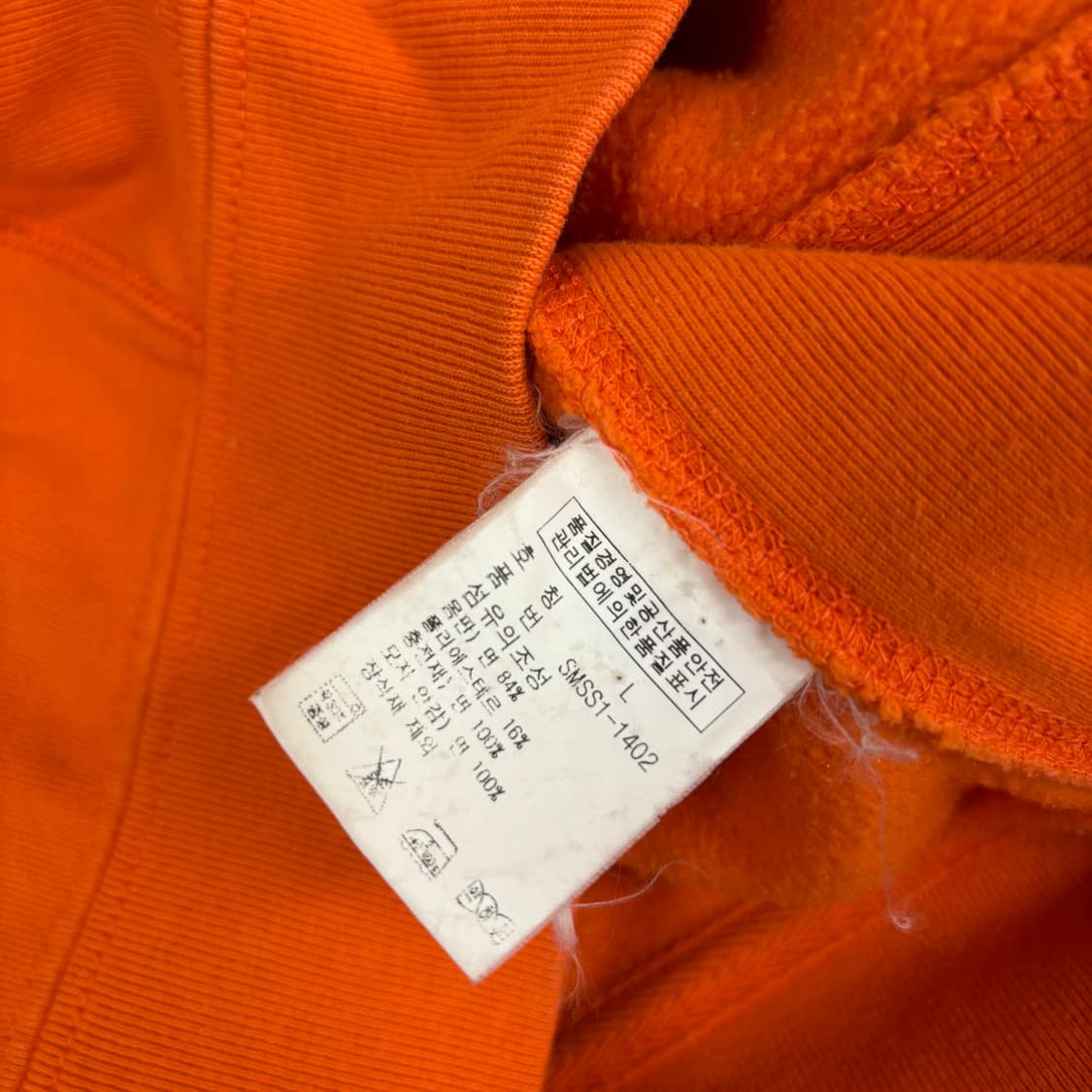 폴로 후드집업 상품이미지10