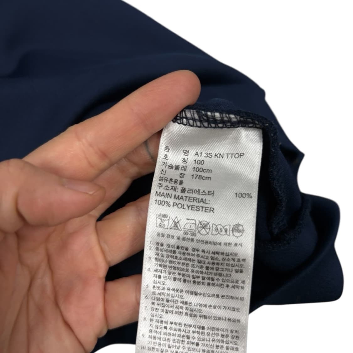 아디다스 트랙탑 상품이미지6