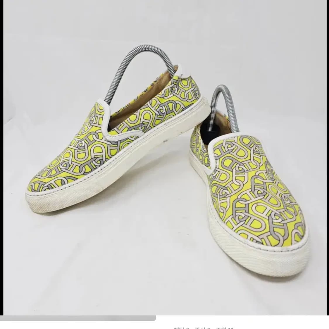 정품 에르메스 옐로우 패턴 슬립온 40 상품이미지2