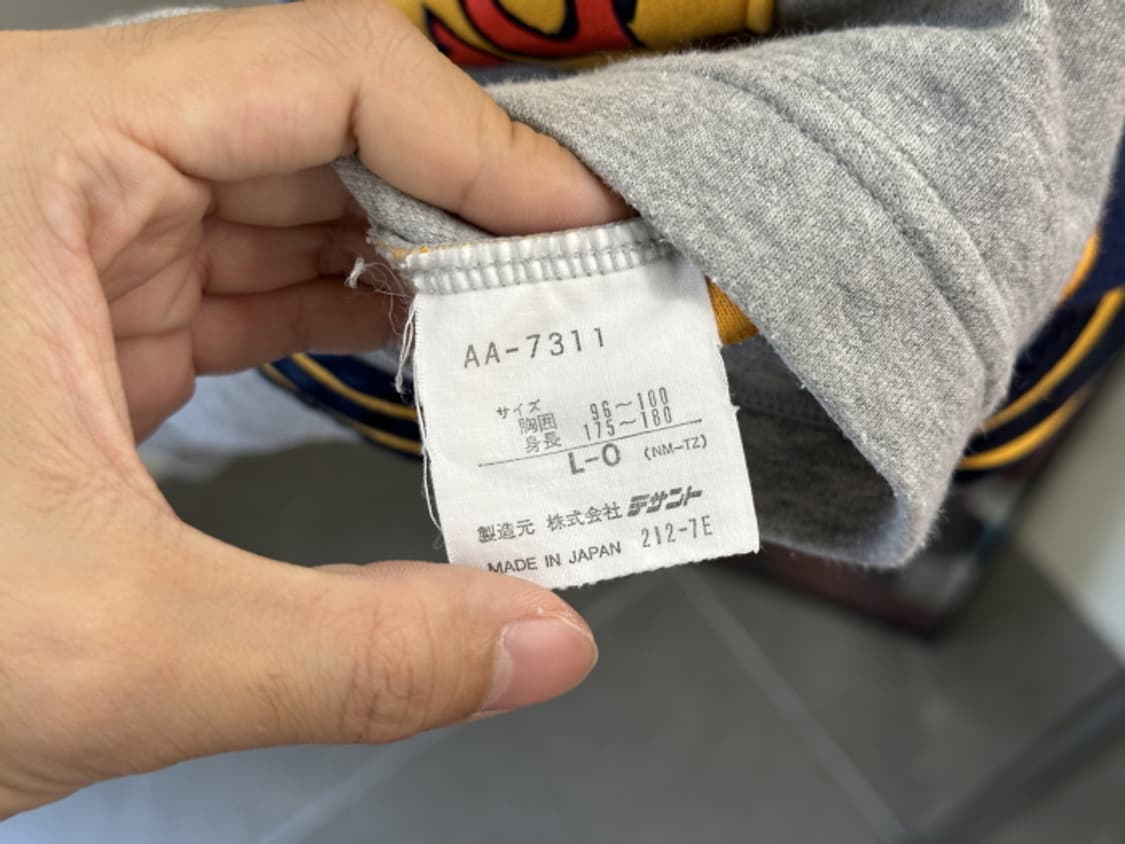80'S ADIDAS (XL) 상품이미지9
