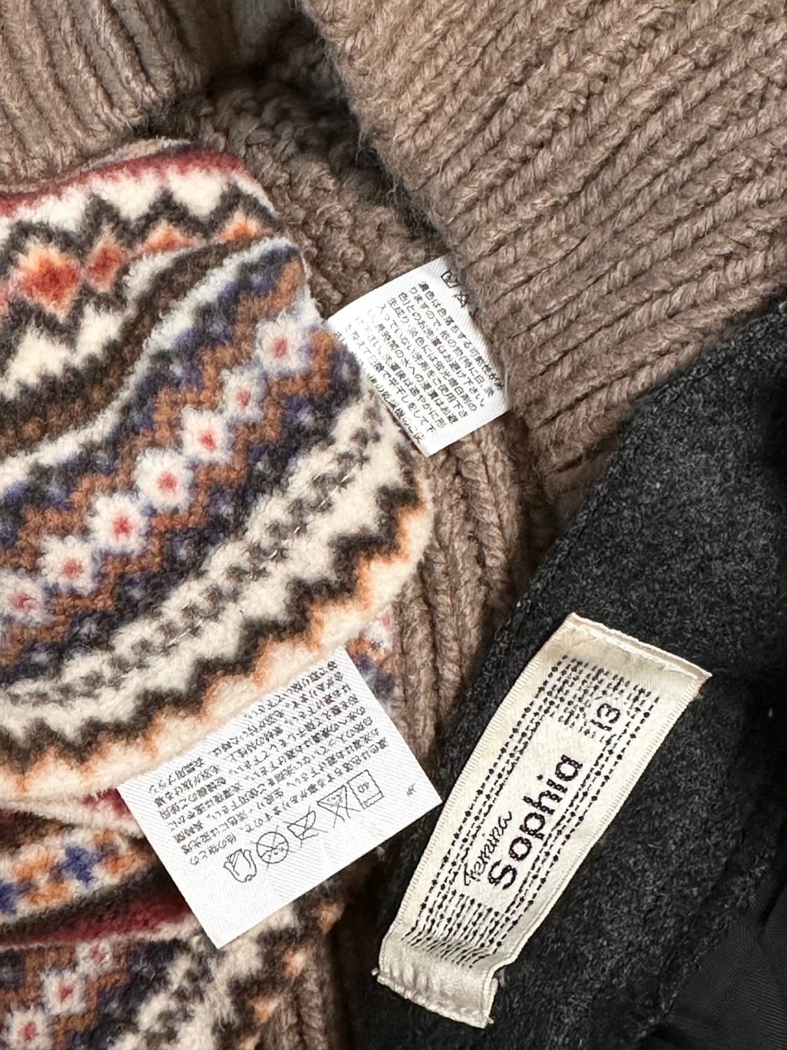 jpn 라떼갸루 모리걸 하구미 너드 스즈코 레이어드 코디세트 상품이미지5