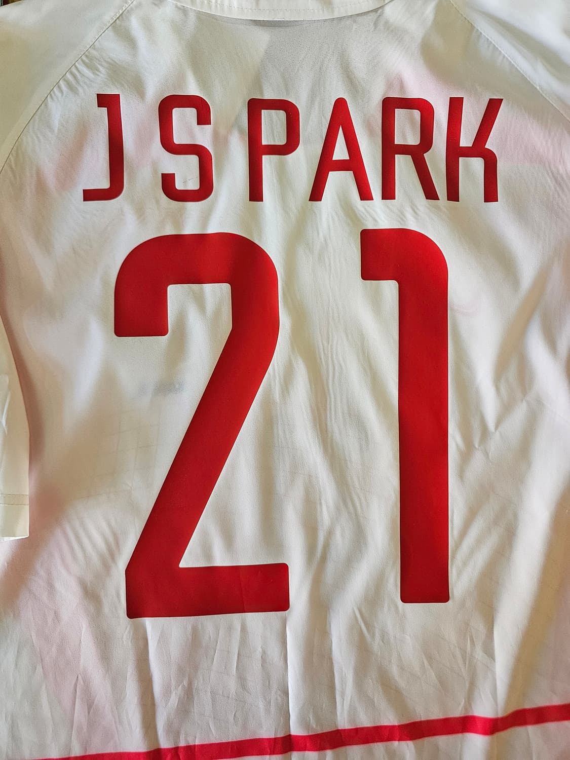 [XL/105]2002 대한민국 국대 어웨이 박지성 S2HDK182305 상품이미지4