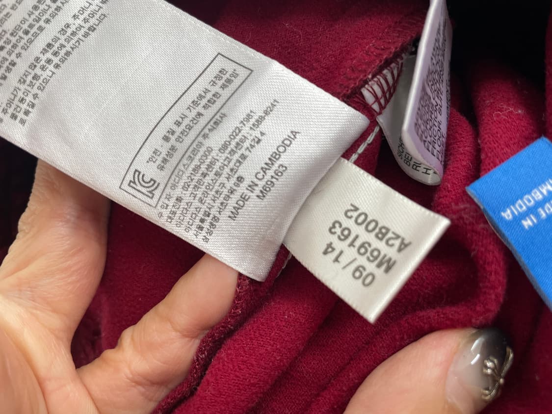 아디다스 니고베어 바지 상품이미지8