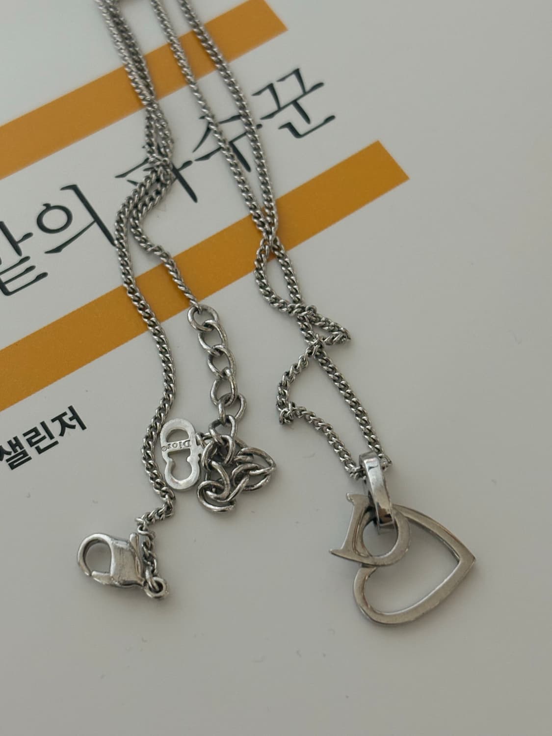 디올 빈티지 목걸이 상품이미지1