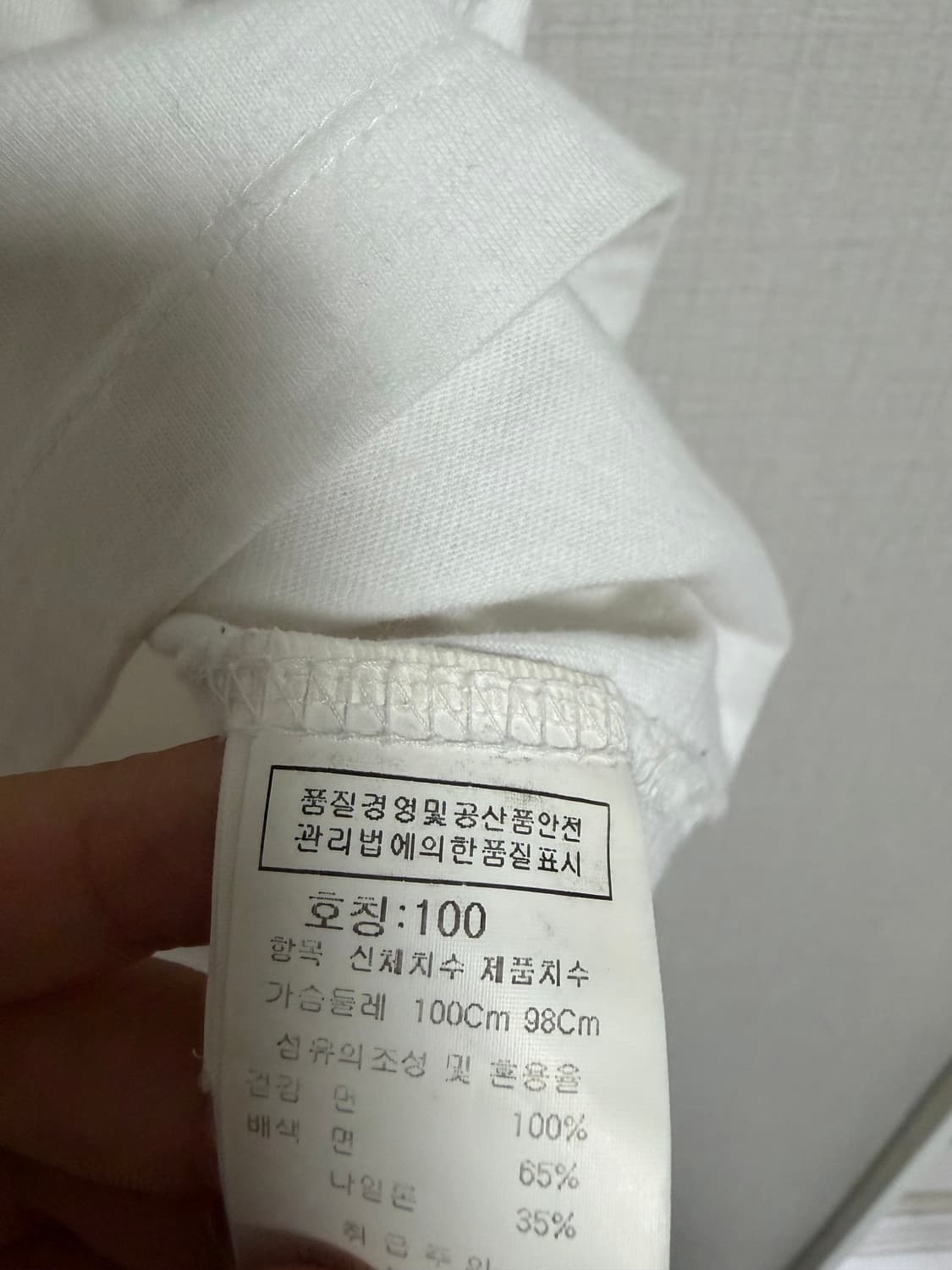 Cp컴퍼니 포켓 반팔 상품이미지3