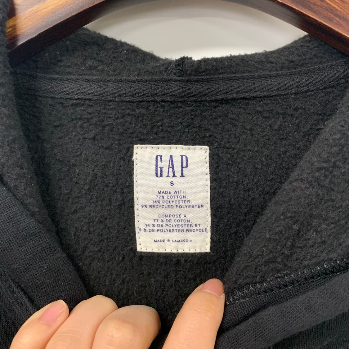Gap 갭 블랙 후드티 상품이미지7