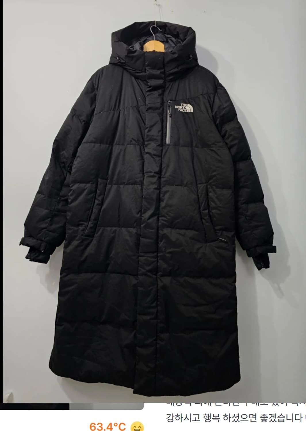 노스페이스 롱패딩 110 상품이미지1
