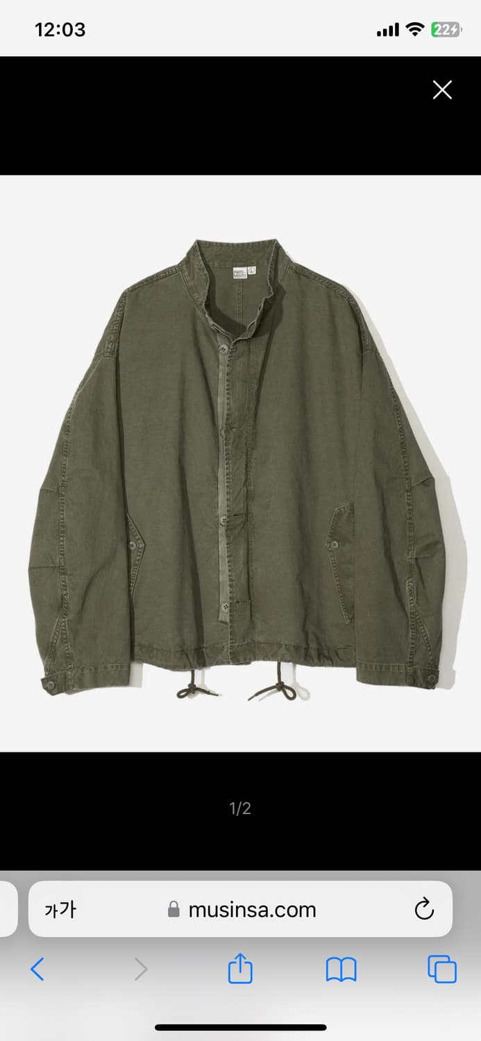 구해요₩ 파르티멘토 워시드 필드 자켓 카키 M 상품이미지1