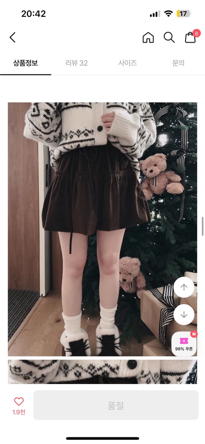 코듀로이 리본 스커트 브라운 벌룬스커트 골덴 상품이미지3