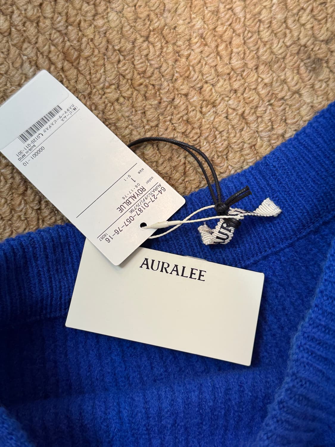 Auralee French Merino Rib Knit Skirt 상품이미지4