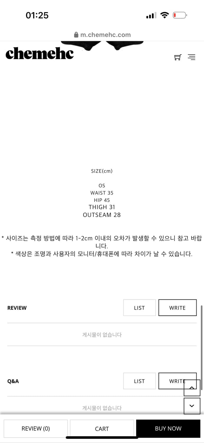 체메씨 레이스 프릴 쇼츠 블랙  상품이미지4