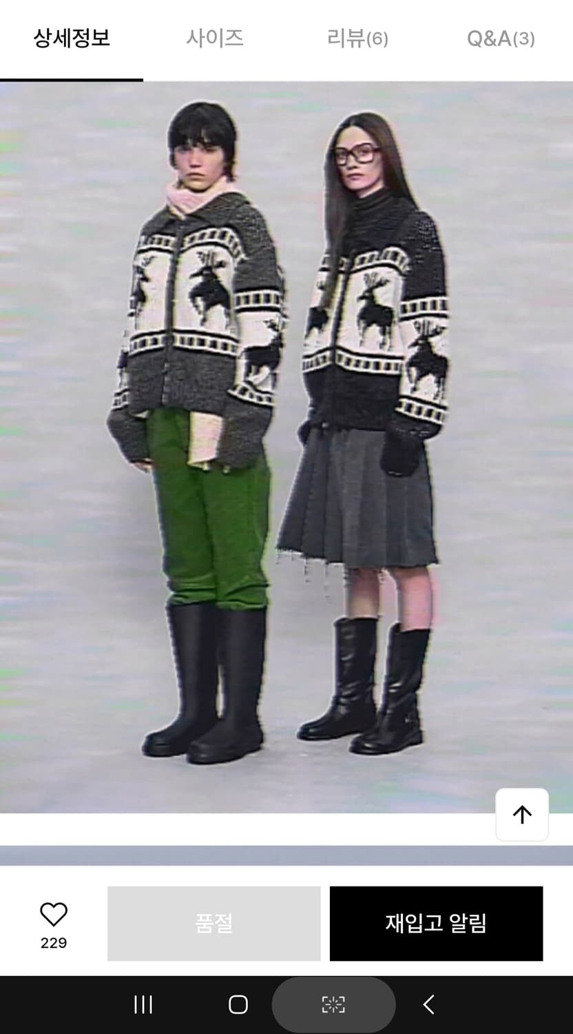  파르티멘토우먼 코위찬 니트집업

택없는 미사용품

 상품이미지2