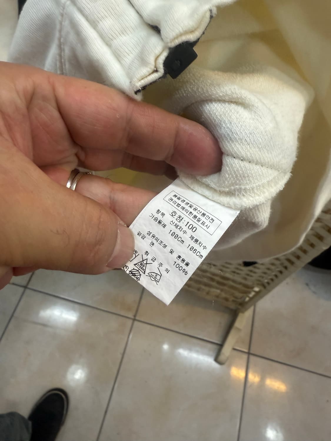 100 정품 cp컴퍼니 집업 팝니다 상품이미지4