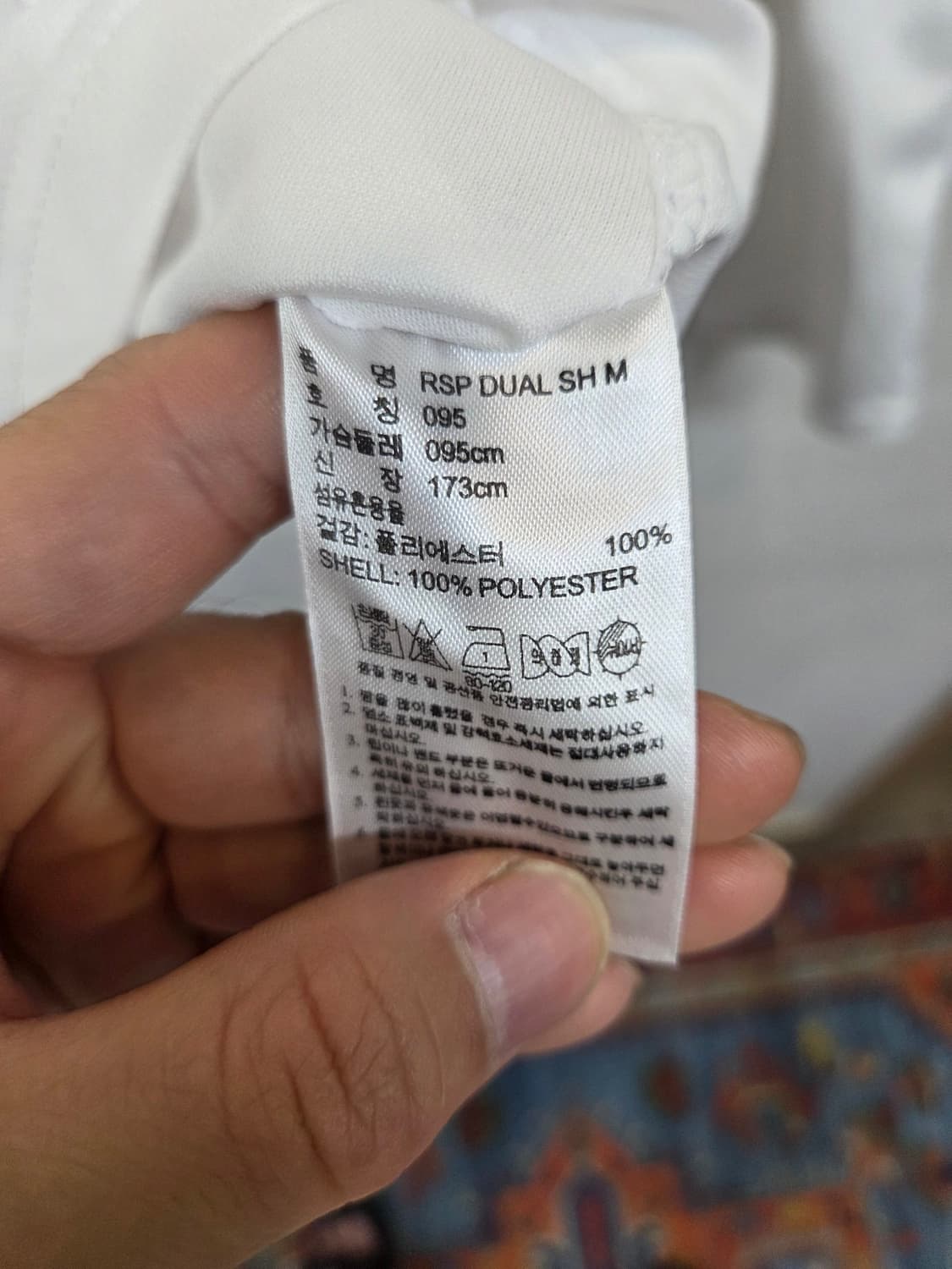 아디다스 듀얼 러닝 기능성 져지긴팔 m 상품이미지4
