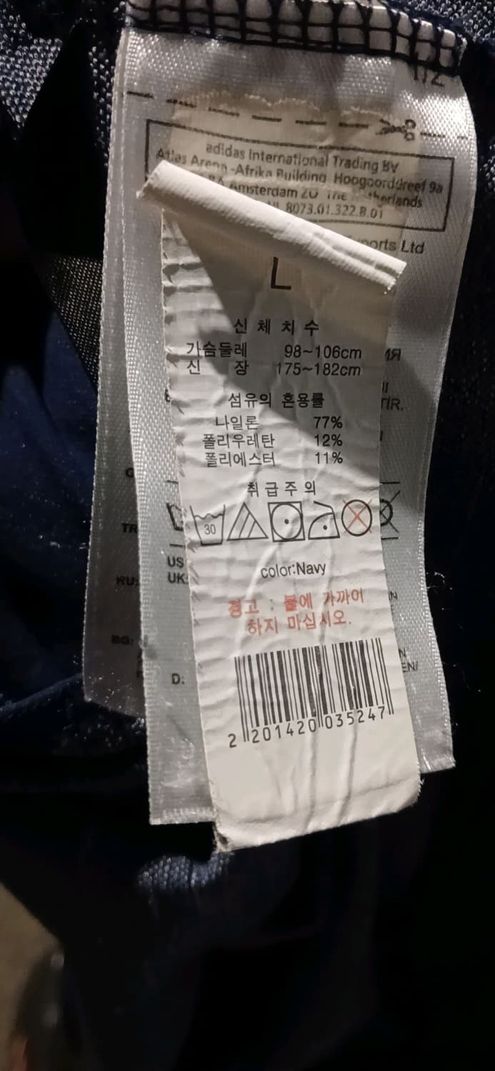 아디다스 트레이닝 우븐 바람막이 자켓,저지 상품이미지5