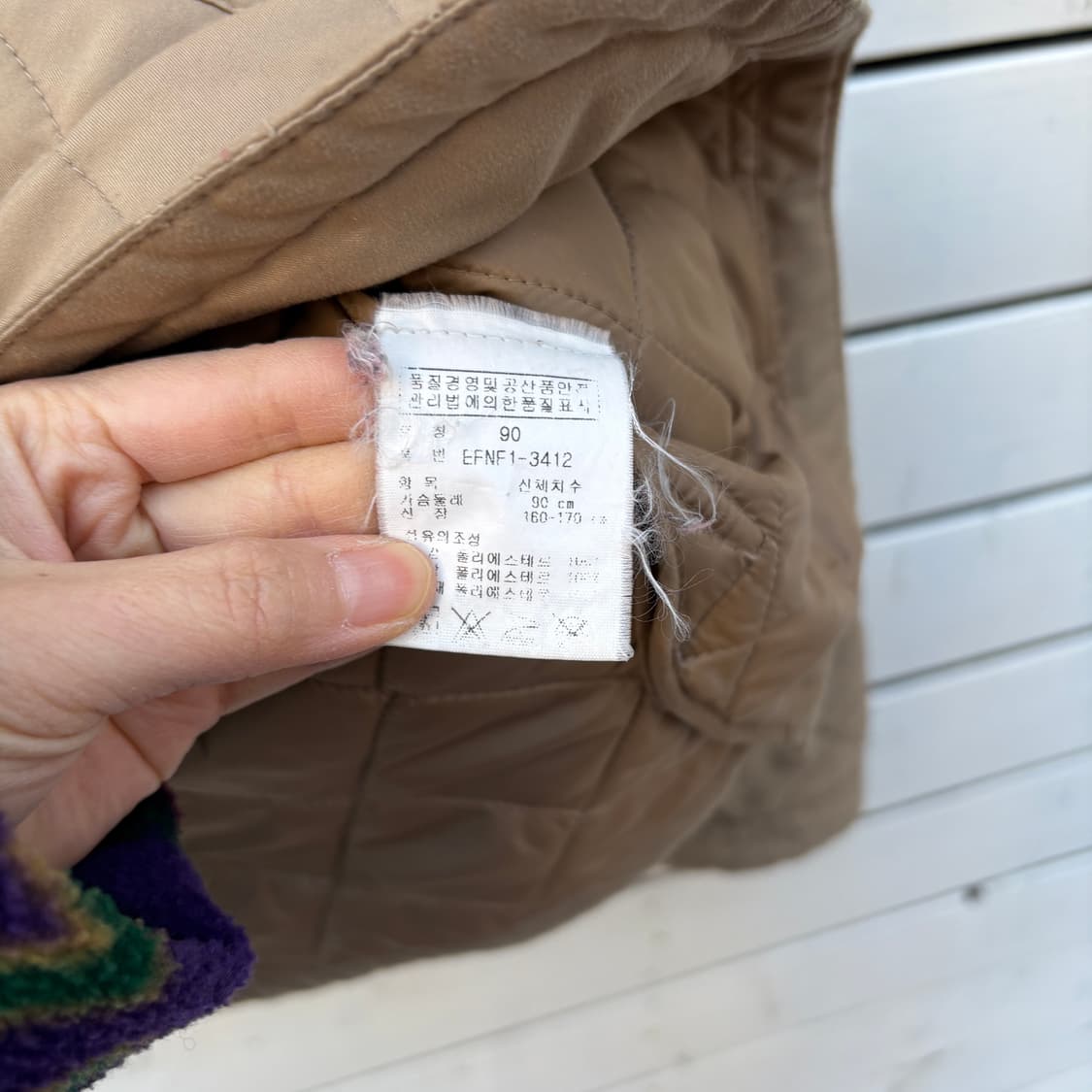 Polo 폴로 퀼팅 자켓 상품이미지8