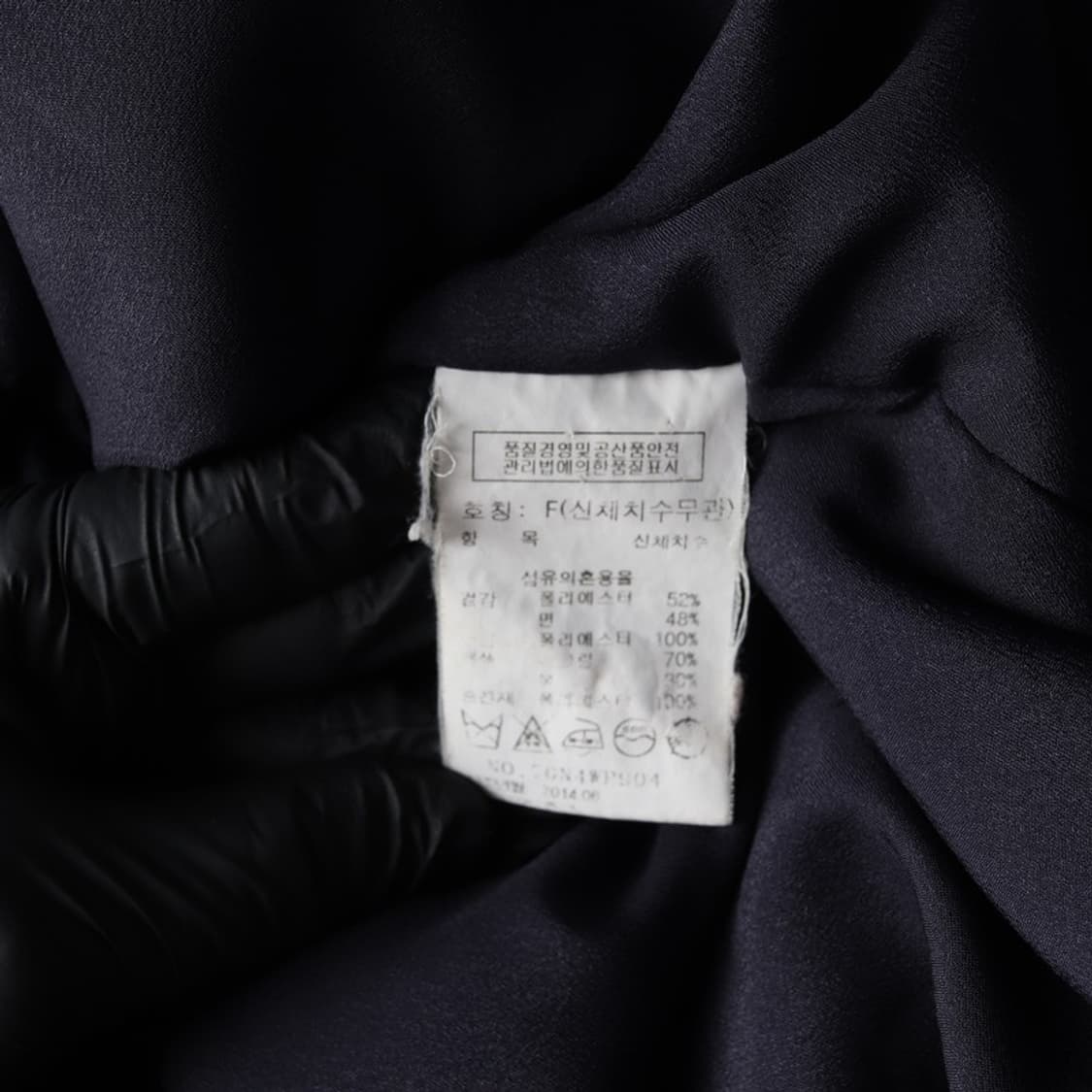 톰보이 롱 야상 점퍼 F 상품이미지7