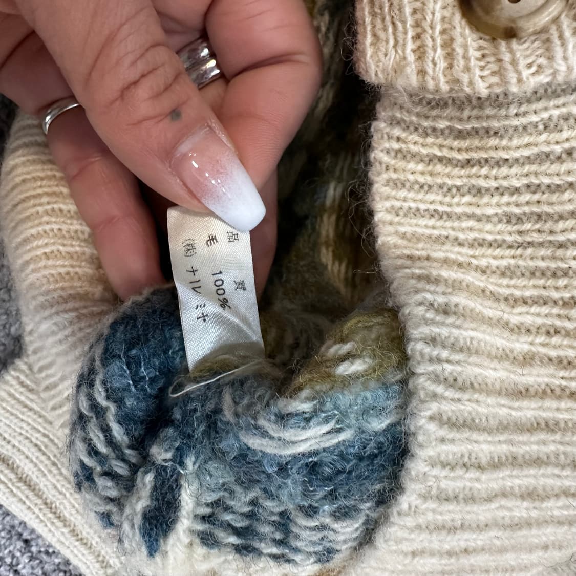 빈티지 모리걸 노르딕 울 니트 가디건S-M 상품이미지5