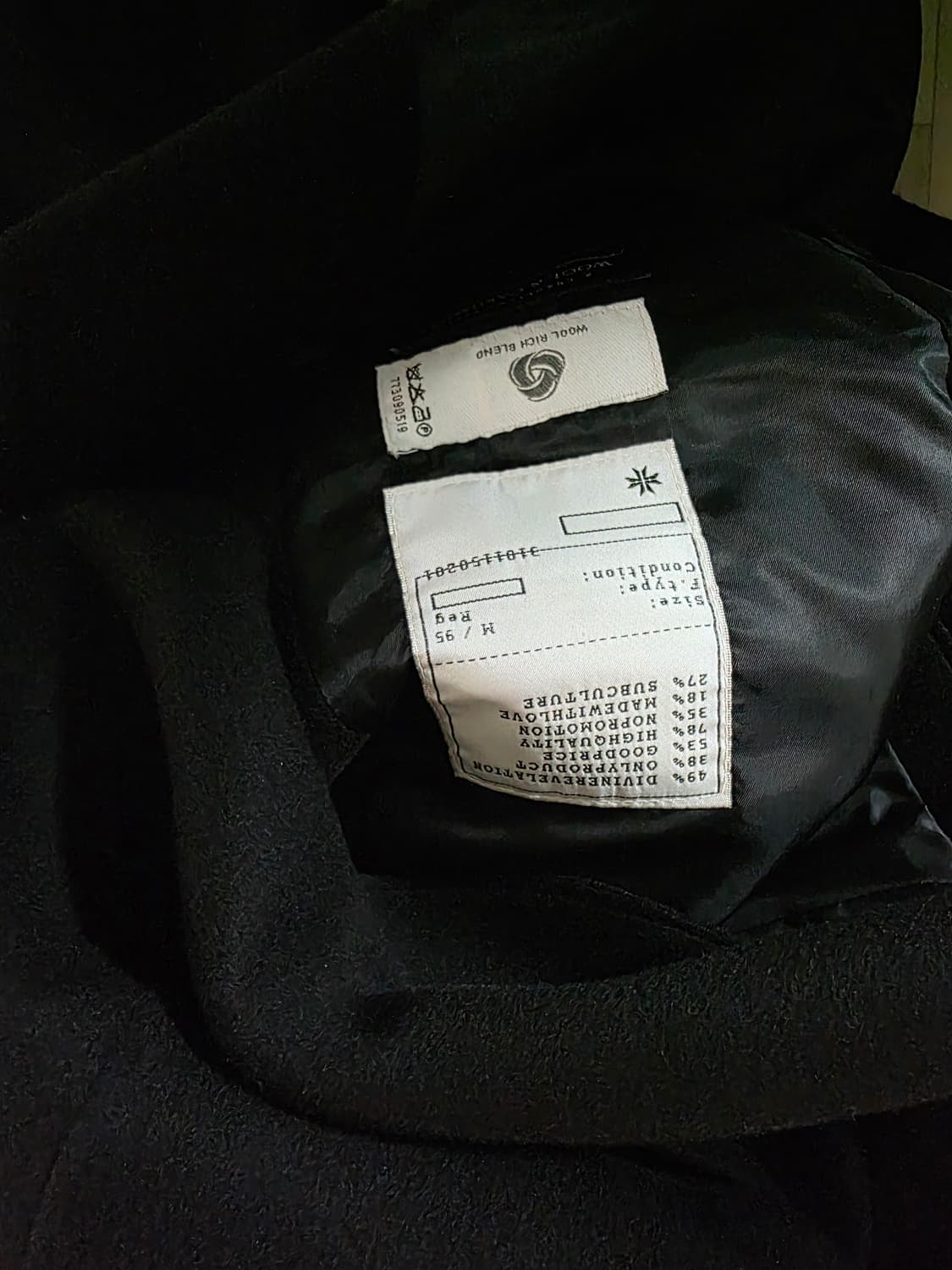 토니웩 아카이브 울 캐시미어 커팅 자켓 M 상품이미지4