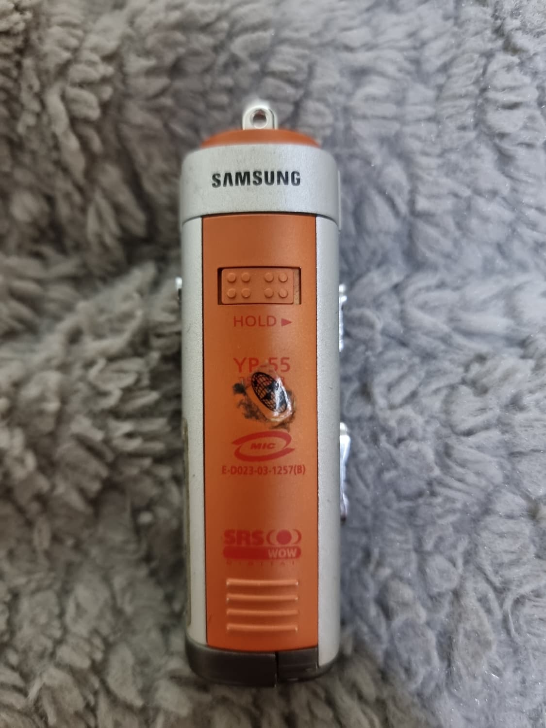 삼성 yeep 빈티지 mp3 플레이어 상품이미지3