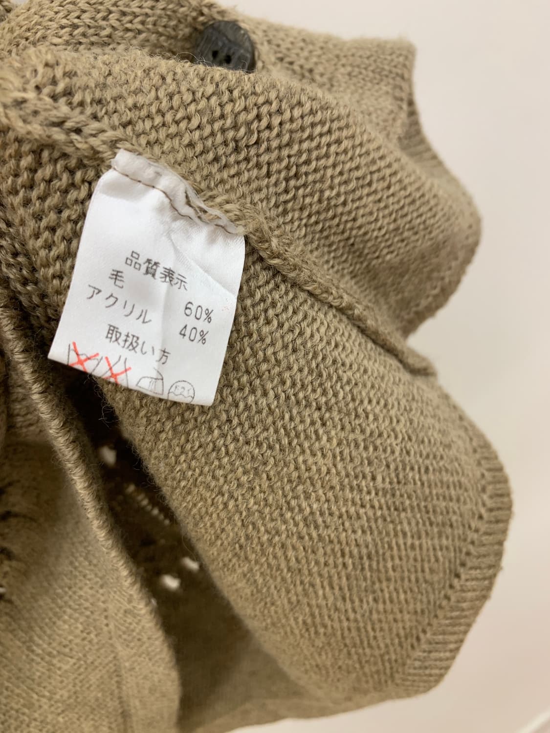 니트 베스트 knit vest 상품이미지4
