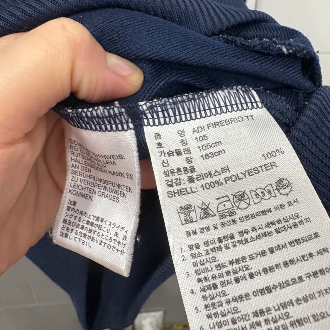아디다스 파이어버드 져지 네이비/화이트 상품이미지4