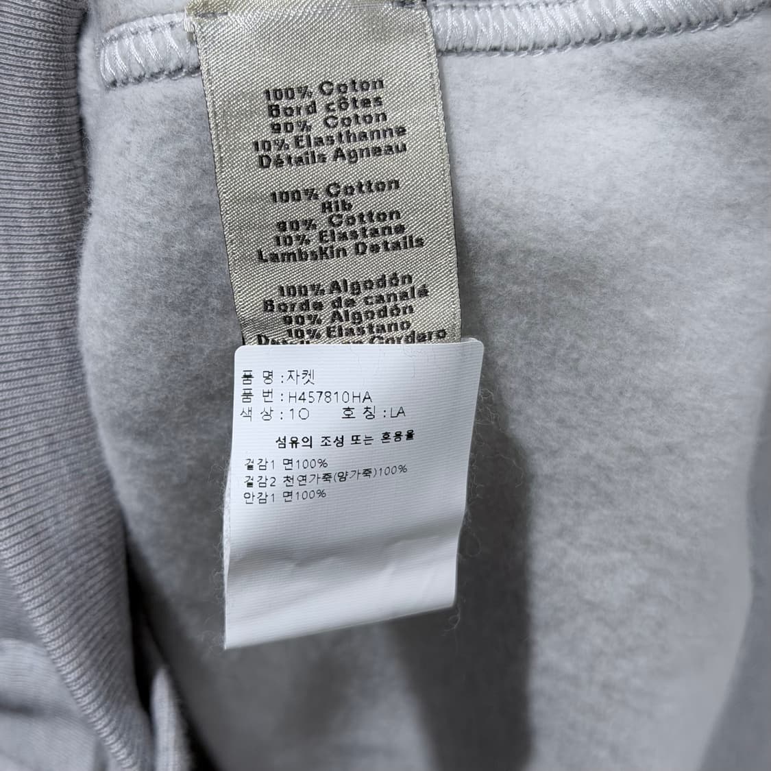 (S+/L) / 에르메스 미니 가죽 패치 그레이 블루종 상품이미지8