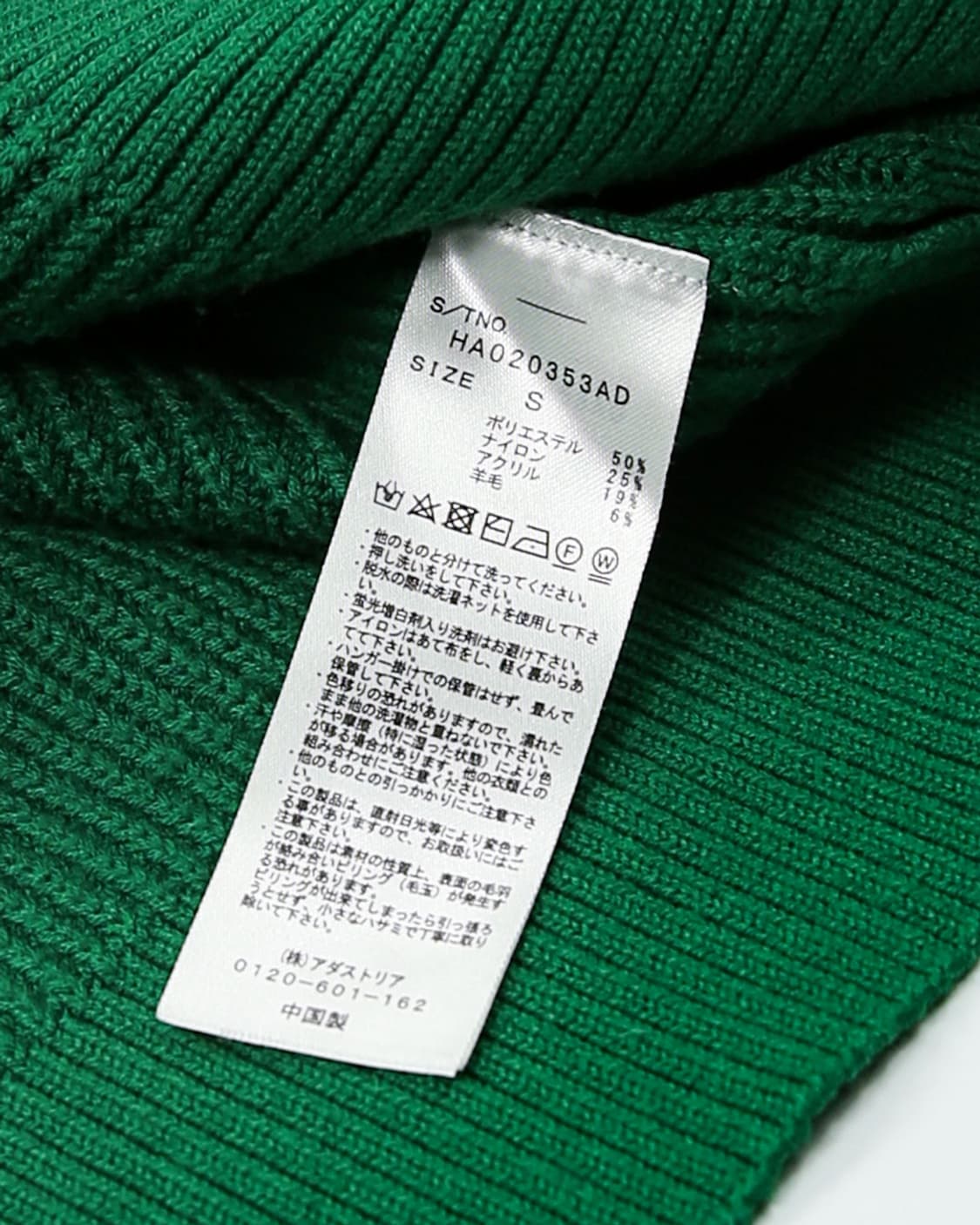 HARE Oversized Knit Cardigan 상품이미지5