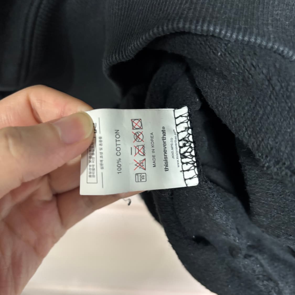 디스이즈네버댓 반집업 맨투맨 상품이미지3