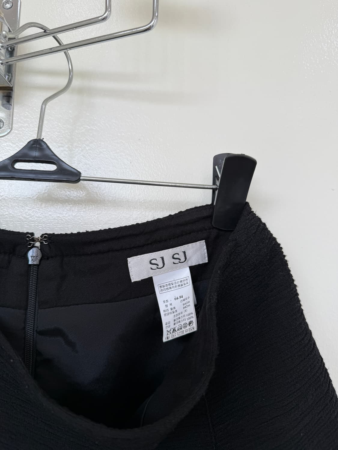 한섬 SJ 블랙 플레어 치마 반바지 상품이미지2