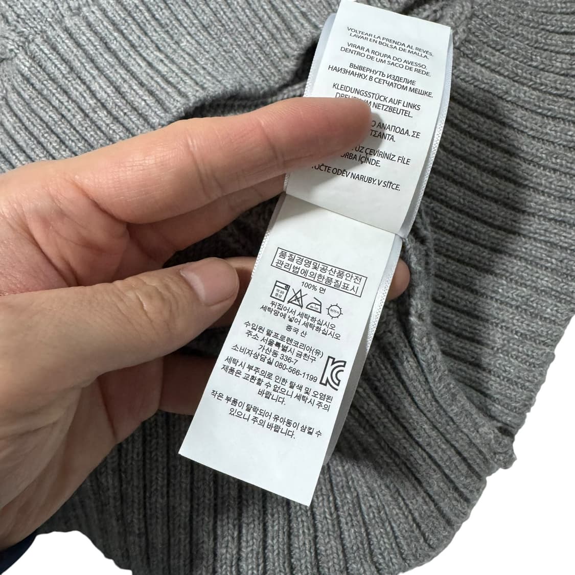 신형 폴로 랄프로렌 그레이 꽈배기 면니트 상품이미지4