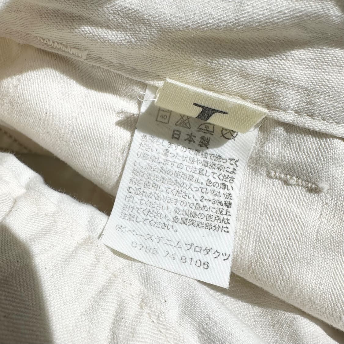 오어슬로우 프렌치 워크 팬츠 상품이미지8