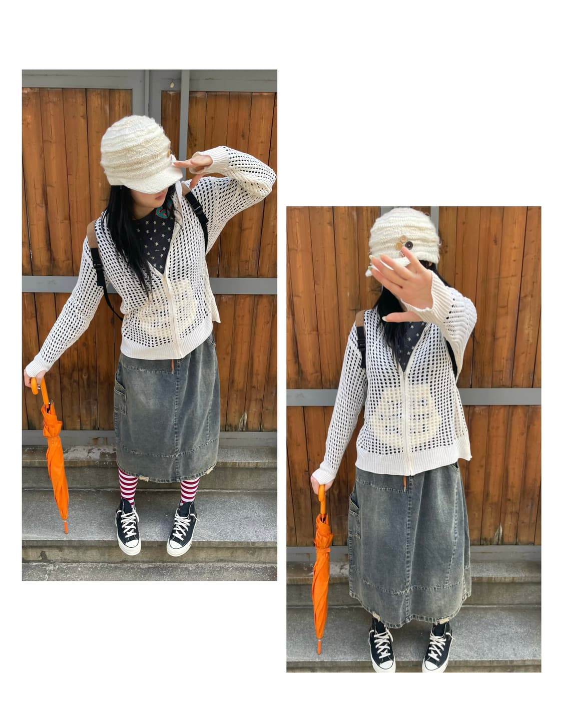 렛츠카운트하우매니스타즈데얼알!비내린뒤우비소녀.ˢᴱᵀ🏠 상품이미지7