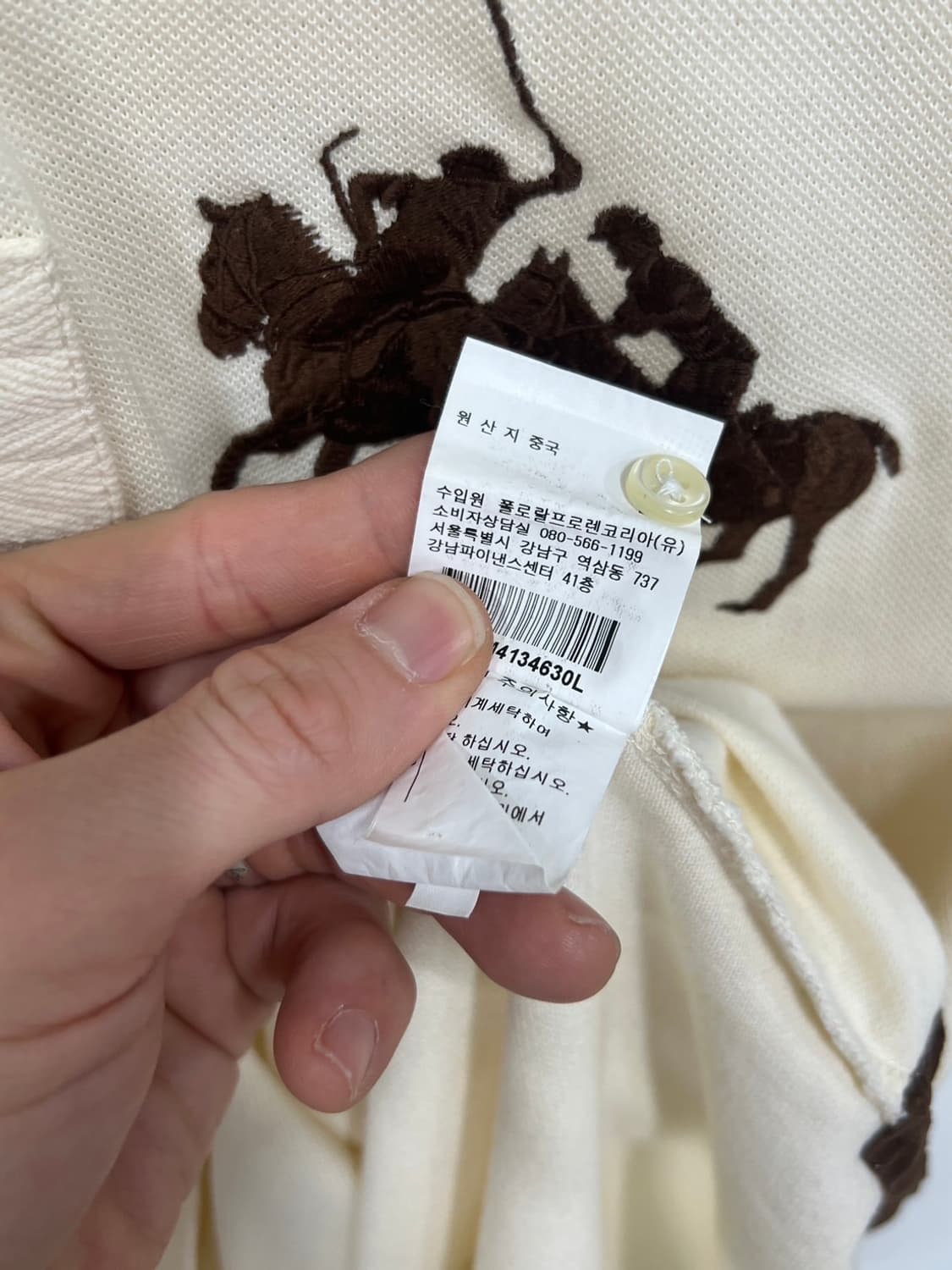 폴로 랄프로렌 빅포니 빈티지 반팔 티셔츠 상품이미지7